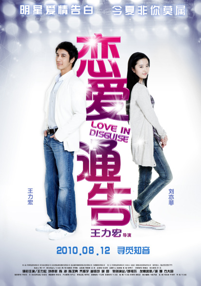 乔治梅森大学毕业证原版